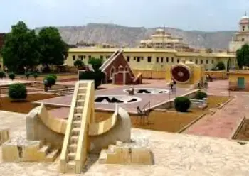 Jantar Mantar
