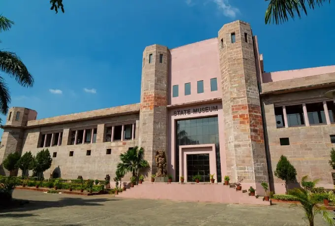 State museum Bhopal